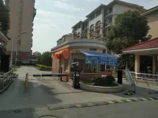 南北正通两房 生活配套齐全 业主诚心出