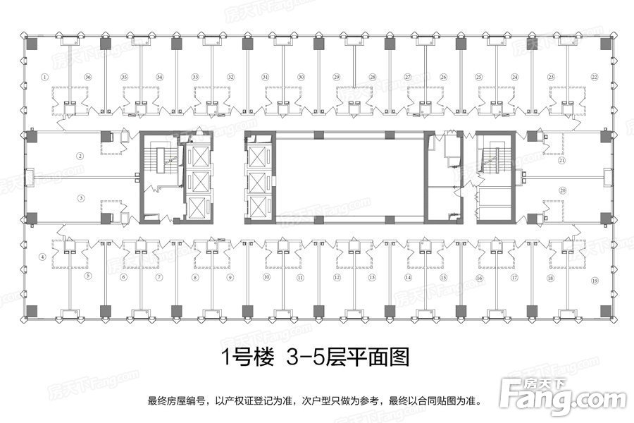 户型图0/2