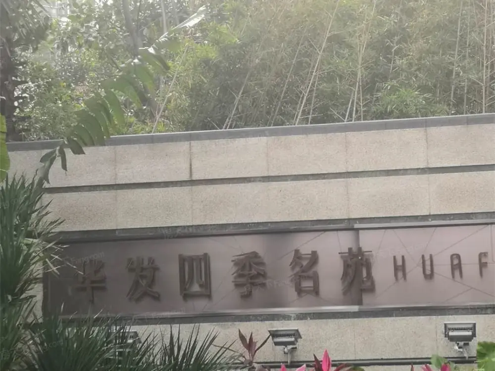 小区相关图