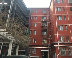 惠新西街小区南向一居室满五年唯一商品房