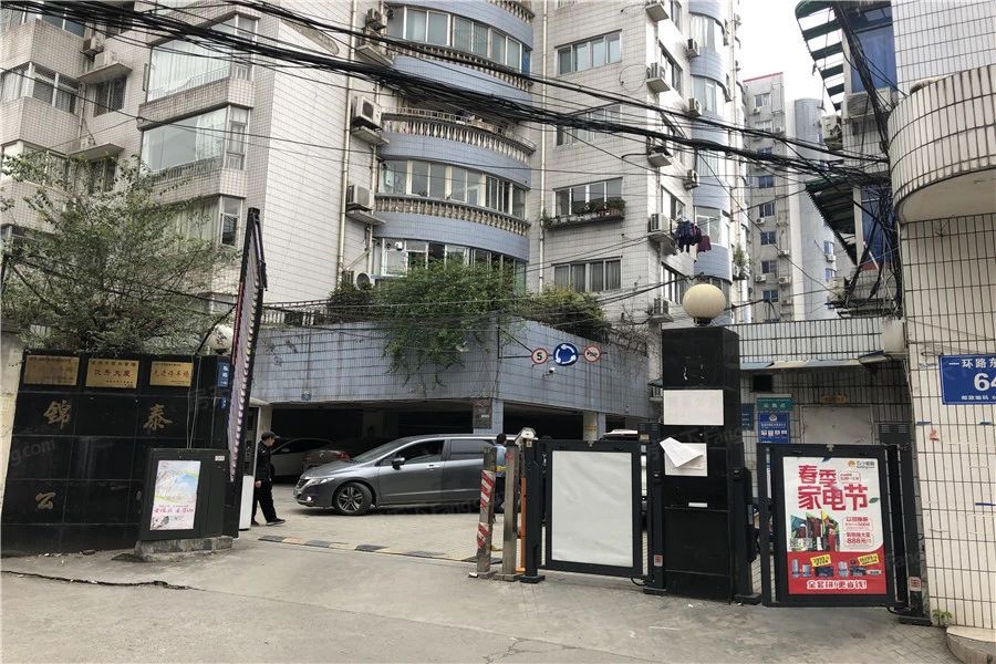 小区相关图