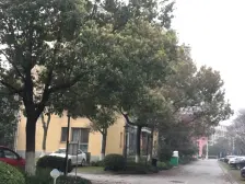 安亭新镇兴苑4室南朝向445.00万元/套出售