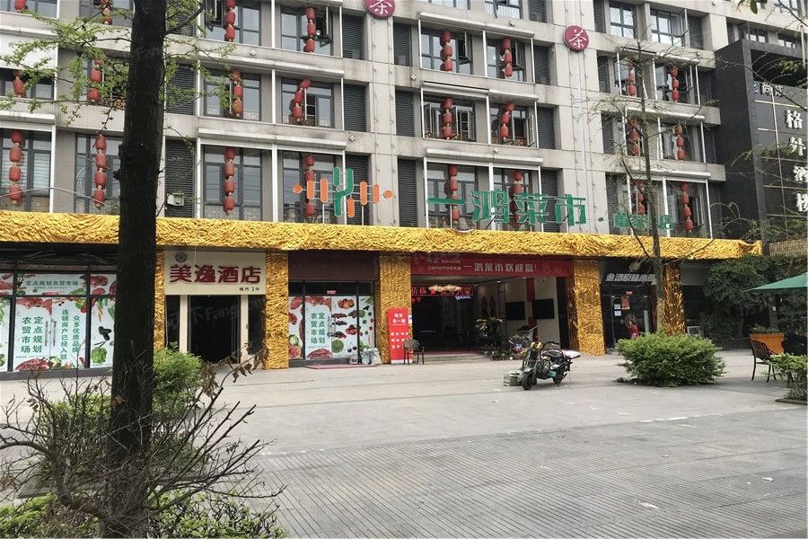 小区相关图