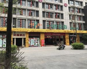 丽都世家A区1室2厅东南