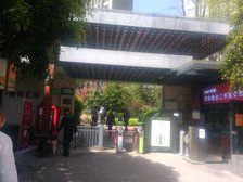万科海悦汇城西区2室1厅东南西南