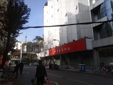 和贵蜜巢 1室1厅 东南