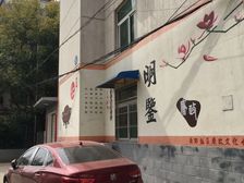 安居苑小区3室2厅南