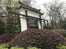 长城宜苑1室1厅南