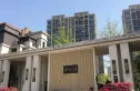 绿地锦天府别墅实景图