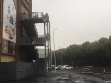 南北通大三房,采光好,户型方正,视野开阔