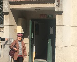 阎村·燕化星城健德二里·2室·1厅