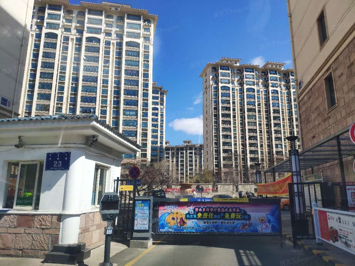 保利花园六期外景图