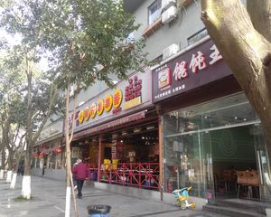 桐梓林壹号3室2厅南