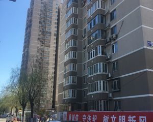 燕化星城健德二里南北朝向精装两居室