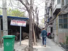 满五 唯一 朝南好楼层 小户型总价低