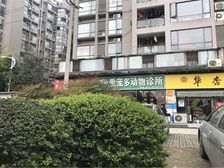 香樟林2室2厅南西南
