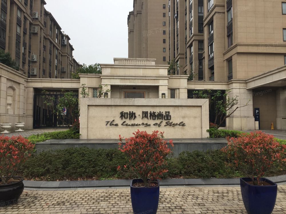 小区相关图