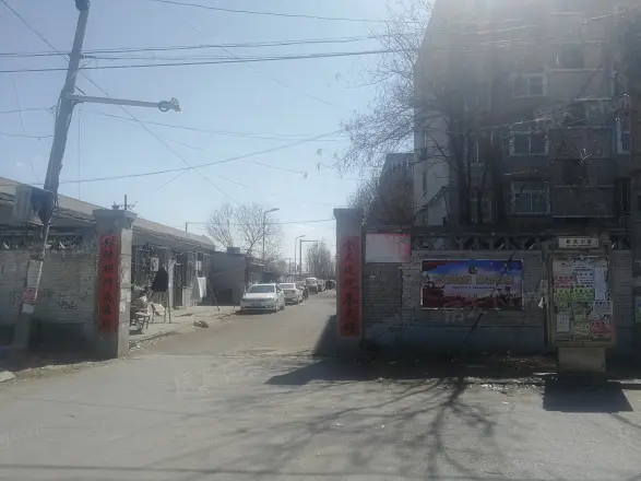 新凤小区实景图