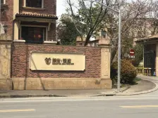 绿宝馥庭4室东朝向1998.00万元/套出售