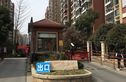 中街水晶城实景图