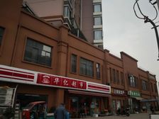青南美湾2室1厅东南