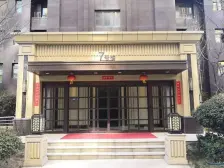 2017年次新小区 精装一室 直接拎包入住 全明户型