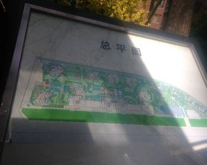 万科海悦汇城西区2室2厅南西