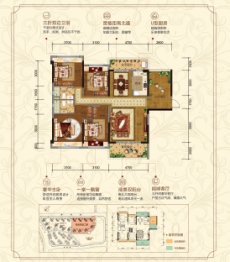 御景湾3室2厅1厨2卫建面107.80㎡