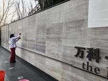 纯毛坯,中间楼层,楼栋靠小区中间