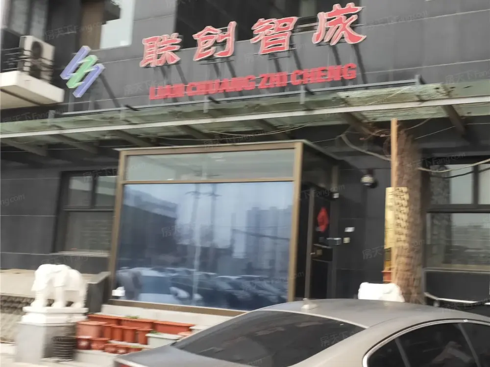 实景图