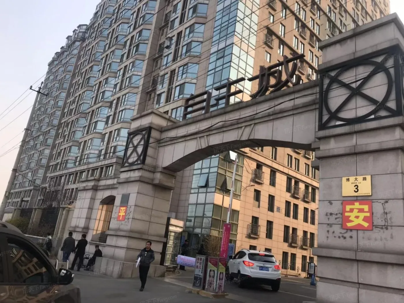 京泰自主城实景图