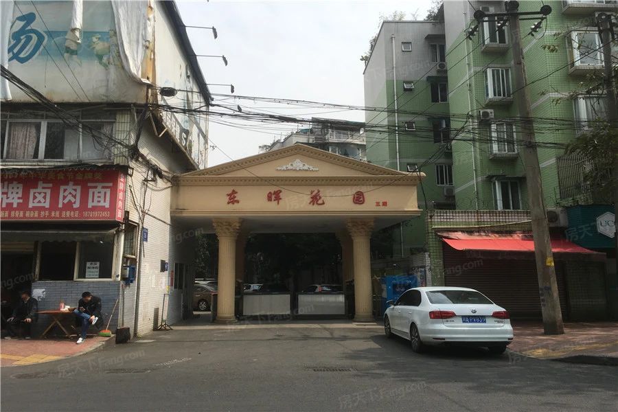 小区相关图