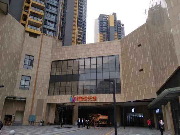 【英郡年华时光里】| 广东省深圳市龙岗区南湾街道东部英郡假日广场1