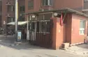 青塔西里6号院实景图