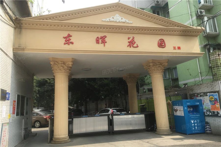 小区相关图