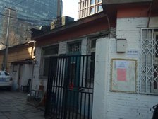 马南里2室1厅东南