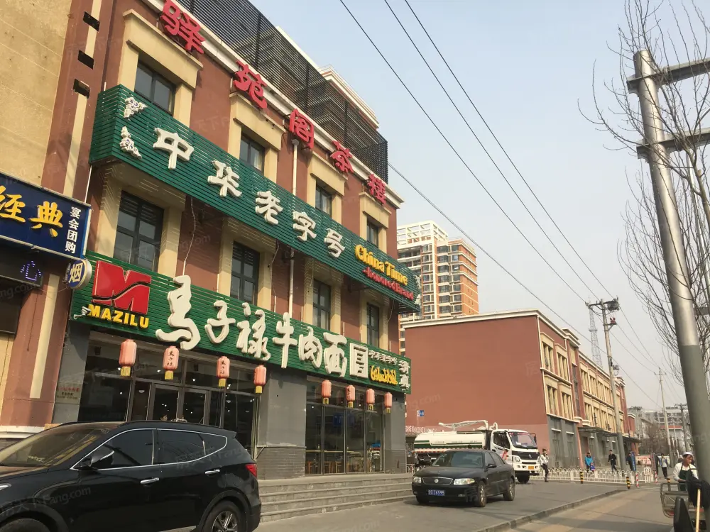 实景图