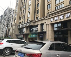 丽都世家A区3室2厅东南