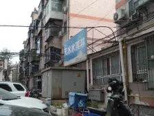 诚心出售,南北通透精装三房,看房提前约