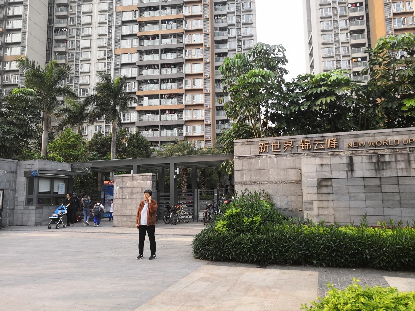 岭南新世界锦云峰图片相册岭南新世界锦云峰户型图样板间图装修效果图实景图 广州房天下 