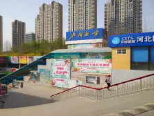 房子不临二环,精装修,小高层,全天采光