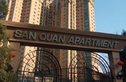 三全公寓实景图