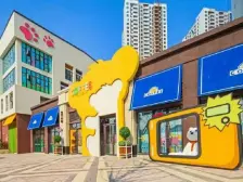 南岸 万科金域学府 3室2厅 90.00㎡ 138万