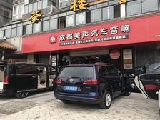 楠庭理想1室1厅西南