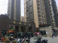 西财学府阳光3室1厅东南