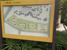 融汇半岛C公馆 2室1厅 东南
