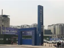 次新小区,下楼就是步行街,可拎包入住