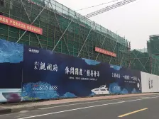 独栋别墅 小区有公园,离大型商场和小包包150米