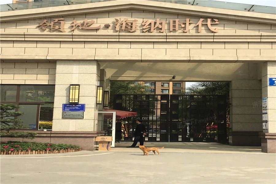 小区相关图