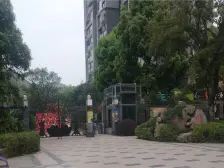 回兴 汀香树三房